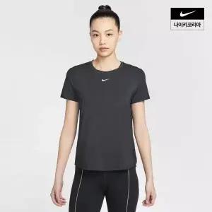 나이키 원 클래식 여성 드라이 핏 반팔 탑 FN2799-013