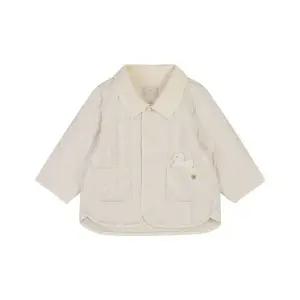 [갤러리아] [에뜨와 봄]엘런퀼팅JK(IVORY) 07T125201