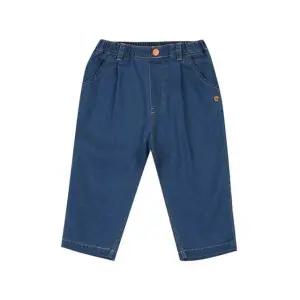 [갤러리아] [에뜨와 봄]휴고데님PT(BLUE) 07T122003