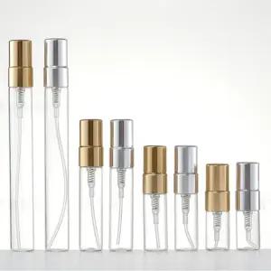 휴대용 향수 공병 유리 화장품 소분 향수병 퍼퓸팟 3ml 5ml 10ml