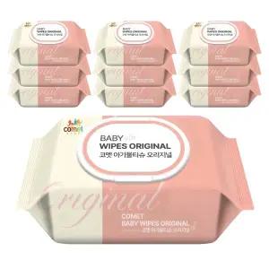 코멧 유아용 아기물티슈 캡형 오리지널 100매 20개