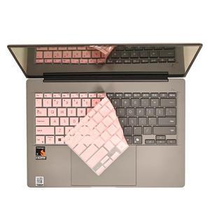 ASUS Zenbook S16 2025 UM5606 UM5606W UM5606WA UX5606S UX5606SA UX5606 16 인치 실리콘 TPU 노트북 키보드 커버 스킨 가드