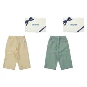 [갤러리아] (쌍둥이출산,백일,돌,귀여운유아바지,아기바지)올슨팬츠베이지+카키(A11-24105SET)