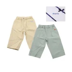 [갤러리아] 올슨팬츠(A11-24105) 백일,돌 축하아기옷