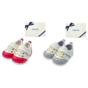 [갤러리아] (압소바출산,백일,돌,걸음마신발,삑삑이신발,압소바신발)타프삑삑이운동화(A1A-31802)