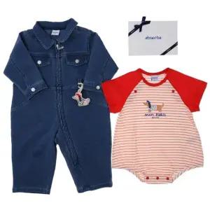 [갤러리아] (압소바26년.말띠출산백일돌아기외출우주복)줄리앙워크맨우주복세트(A11-22105)