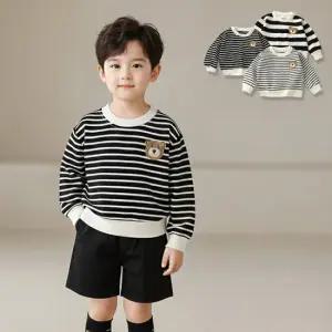 베이직베어 단가라 남아여아 긴팔 맨투맨 206056