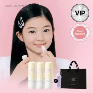 [VIP특가] 정샘물 키즈 마일드 립밤x3