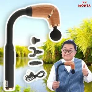 몬타 싹풀려 목 어깨 등 허리 셀프 마사지 커브건