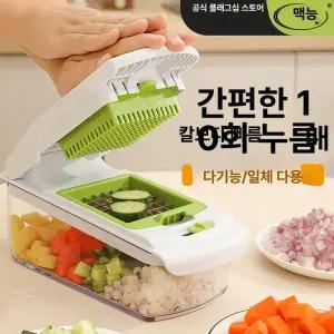 야채 과일 깍뚝썰기 가정용 갈기 그린 오이 슬라이스 사각썰기 무채 채썰기