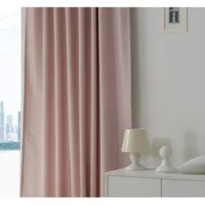 뷰하우스 데이즈 암막 커튼 거실 핀형 특대형 핑크