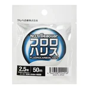 시가 후로로 하리스 목줄 50m 2.5호 바다 낚시 줄