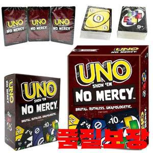 2025 Uno No Mercy 게임 보드 UNO 테이블 가족 파티 엔터테인먼트 장난감 어린이 생일 크리스마스