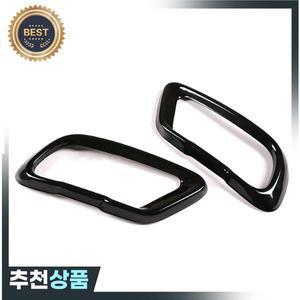 BMW X5 G05 X6 G06 X7 G07 2019-2021 M 스포츠 버전용 자동차 테일 머플러 마후라 배기구 출력 커버 -A14Z