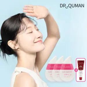 [최신상] 닥터큐먼 썬워터 자외선 차단제 30g 3개 + [사은품]콜라겐팩 30g 1개