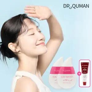 [최신상] 닥터큐먼 썬워터 자외선 차단제 30g 2개 + [사은품]콜라겐팩 30g 1개