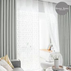 지나송 세비야 암막커튼+코디커튼 풀세트 대형