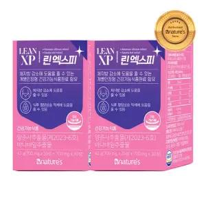 린 엑스피(LEAN XP) 60정 2통 (1개월/30일분) 체지방감소 혈당상승 억제/바나바 양춘