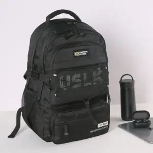 GE 대학생 백팩 남자 캐쥬얼용 큰백팩 빅백팩 빅사이즈백팩 대학생백팩 백팩가방