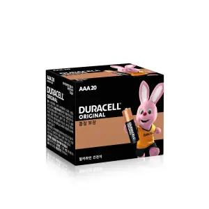 듀라셀 알카라인 건전지 AAA 20입, 1개