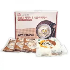 [설날 선물세트] 쌀떡국선물세트 2가지타입 명설선물세트 박스포장