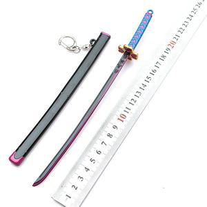 귀멸의 칼날 일륜도 칼 렌고쿠 가검 젠이츠 검 무이치로 텐겐 소품 탄지로 시노부 기유