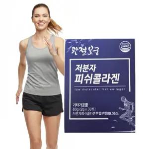 관절보궁 저분자피쉬콜라겐 30포 1박스