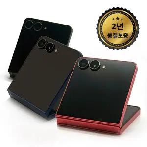 삼성 갤럭시 Z플립7 256GB 단순개봉 미개통 자급제 공기계 2년A/S SM- F766N