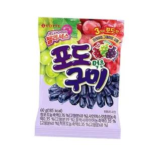탱탱함 롯데 젤리셔스 포도먹은 구미 x 60g 8개