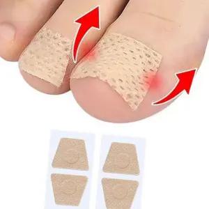 (다올)내성발톱 보호 테이프 2P 손톱 케어 밴드