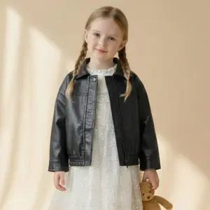 [AK수원점] [밀리밤] 밀리 시크한 레더자켓 MLJL2611G