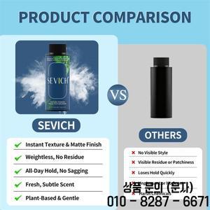 남성용 20g 헤어 매트 파우더 오랫동안 지속되는 스타일링 살롱 볼륨 증가 텍스처 푹신한