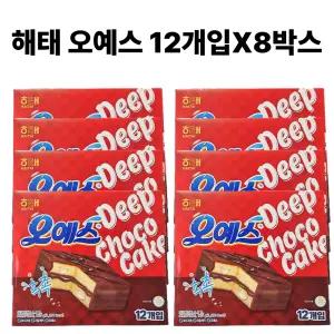 해태 오예스 360g 12개입 8박스