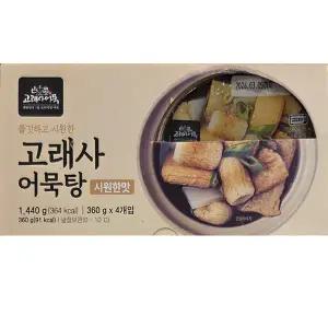 고래사 어묵탕 시원한맛 360g X 4입 고래사어묵