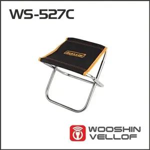 고품질 슈마켓 벨로프 간이 의자 소 WS-527C 휴대용의자 이동식의자 등받이의자 WFISFXM