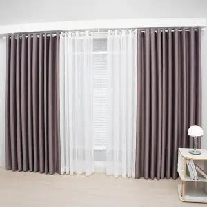 [지나송]리반 암막커튼+코디커튼+커튼봉(슈퍼특대형)