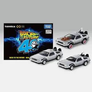토미카 프리미엄 언리미티드 백투더퓨처 40주년 컬렉션