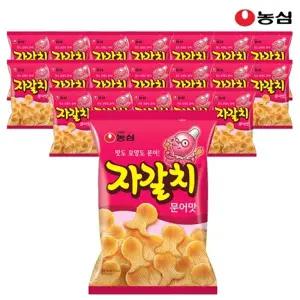 농심 자갈치 90g x 20봉