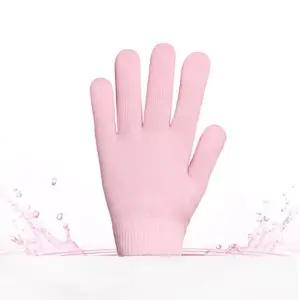 양말 장갑 실리콘 글러브 발 손 건조 보습 풋케어 핸드
