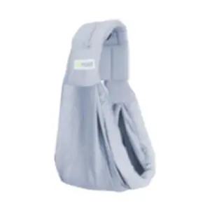 케라타 베이비 슬링 아기띠 휴대용 출산 선물 벨블루