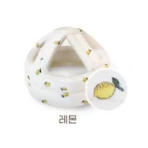 케라타 아기 머리 보호대 헬멧 출산 준비 선물 레몬