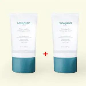 [셀러허브]라타플랑 미나리 진정 선크림 기획세트 50ml+50ml 증정 x2SET (AD) (S33557943)