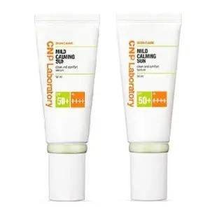 [셀러허브]차앤박(CNP) 마일드 카밍 선 50ml+50ml (AD) (S33551699)