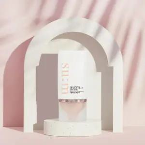 [셀러허브]숨 선 어웨이 멀티 이펙트 선블럭 50ml (AD) (S33553596)