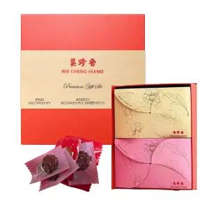 비첸향 골든 코인 선물세트 320g (쇼핑백 포함) 코스트코