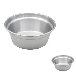 파인테라 스텐볼 유진 국산 믹싱볼 다라이 양푼이 45CM 대야