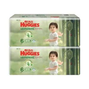 하기스 네이처메이드 밤부 팬티형 6단계 38 x 2 코스트코 마켓송지2601