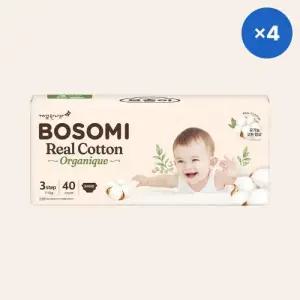 보솜이 형 기저귀 리얼코튼 오가니크 중형 40개입 4팩