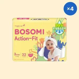 보솜이 기저귀 팬티형 아기용품 액션핏 중형 32개입 4팩