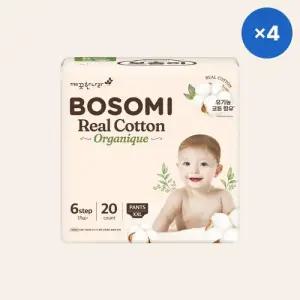 보솜이 팬티형 기저귀 리얼코튼 오가니크 점보형 20개입 4팩